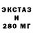 КЕТАМИН ketamine FLIN GO