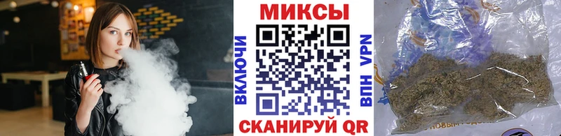 где купить   Ишимбай  ссылка на мегу как зайти  Бутират бутандиол 