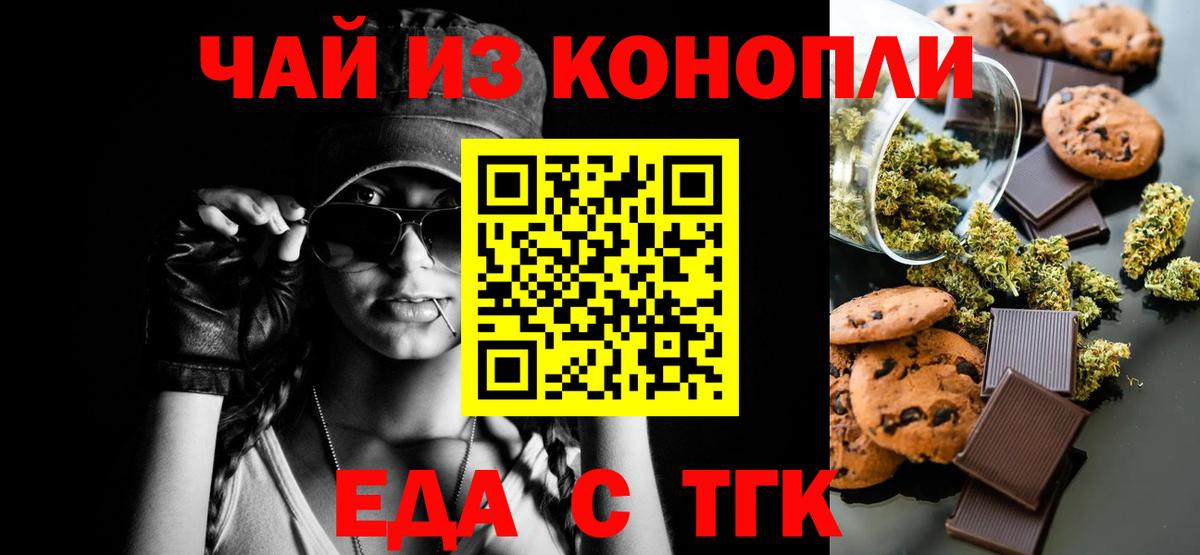 А ПВП Ишимбай