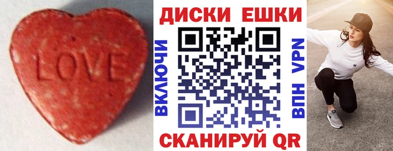 Ecstasy бентли  hydra зеркало  Ишимбай 