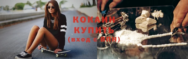 mdpv Зерноград
