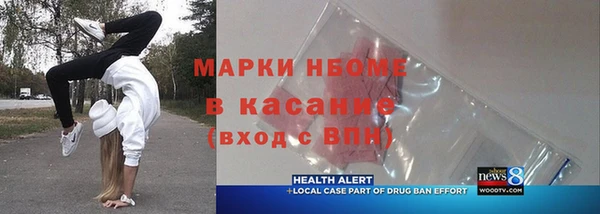 хмурый Бежецк