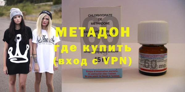 mdpv Зерноград