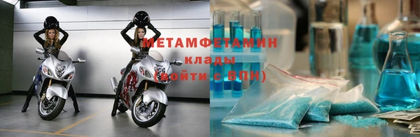 mdpv Зерноград