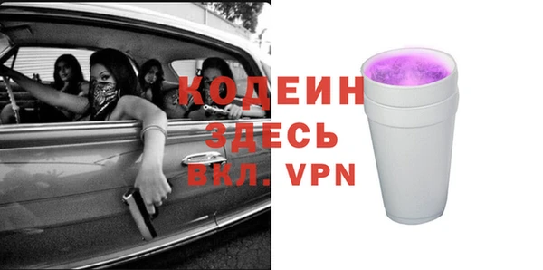 индика Белая Калитва