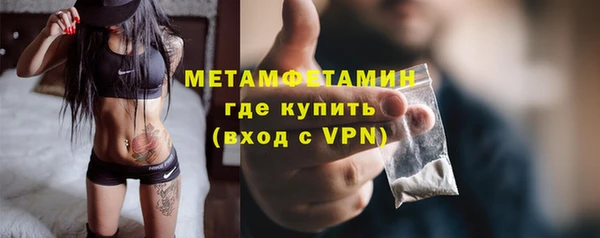 mdpv Зерноград