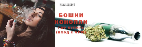 mdpv Зерноград