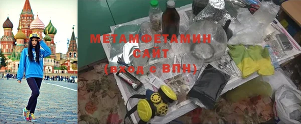 mdpv Зерноград