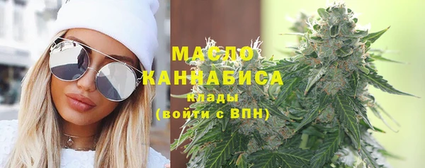 mdpv Зерноград