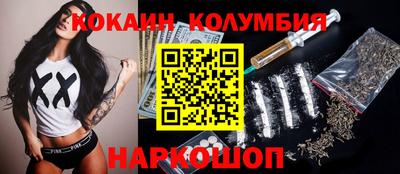 экстази Гусев