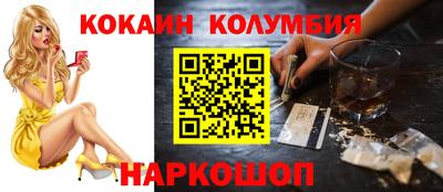 гашик Гусь-Хрустальный