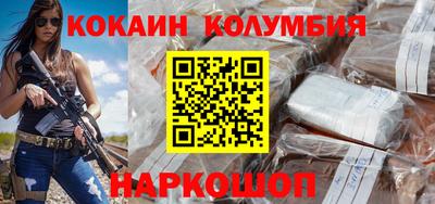 меф VHQ Изобильный