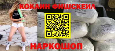 ПСИЛОЦИБИНОВЫЕ ГРИБЫ Ирбит