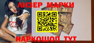 mdma Гусиноозёрск