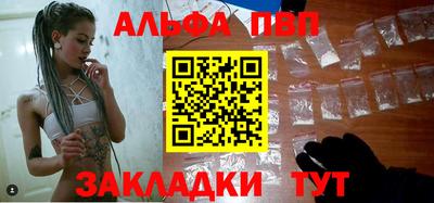 экстази Гусев