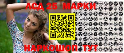mdma Гусиноозёрск
