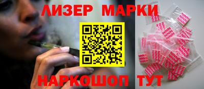 дистиллят марихуана Гатчина