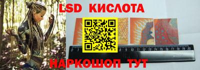 mdma Гусиноозёрск