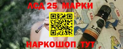экстази Гусев
