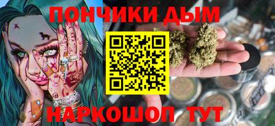 гашик Гусь-Хрустальный