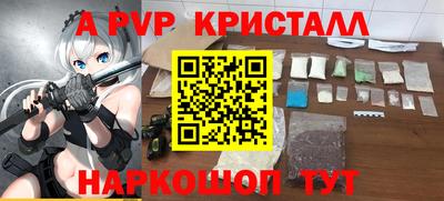 дистиллят марихуана Гагарин