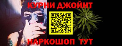 СК Гай