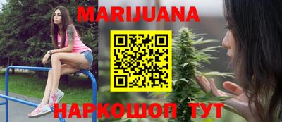 гашик Гусь-Хрустальный