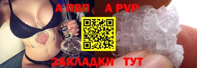 экстази Гусев