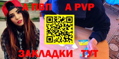 экстази Гусев