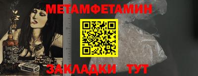 экстази Гусев