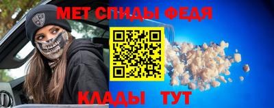 гашик Гусь-Хрустальный