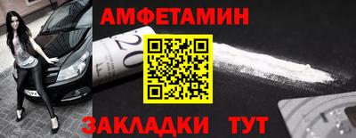 mdma Гусиноозёрск