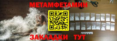 экстази Гусев