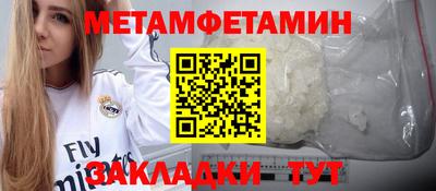 экстази Гусев