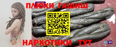 экстази Гусев