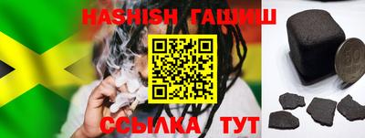 экстази Гусев