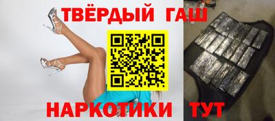 экстази Гусев