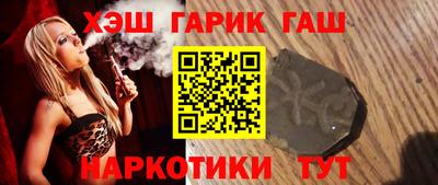 экстази Гусев