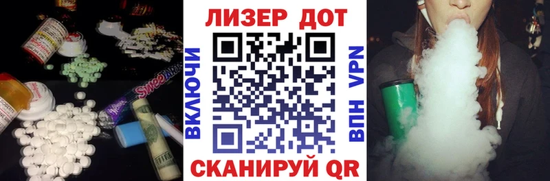 дарк нет как зайти МЕГА ссылка Ишимбай ЛСД экстази кислота