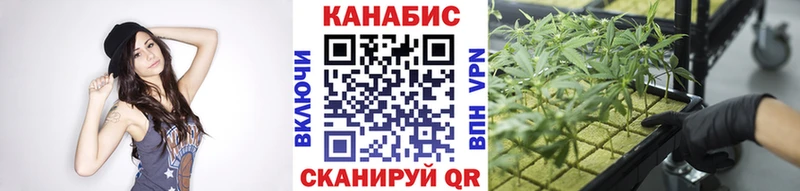 KRAKEN зеркало  где купить   сайты даркнета как зайти  Шишки марихуана индика  Ишимбай 